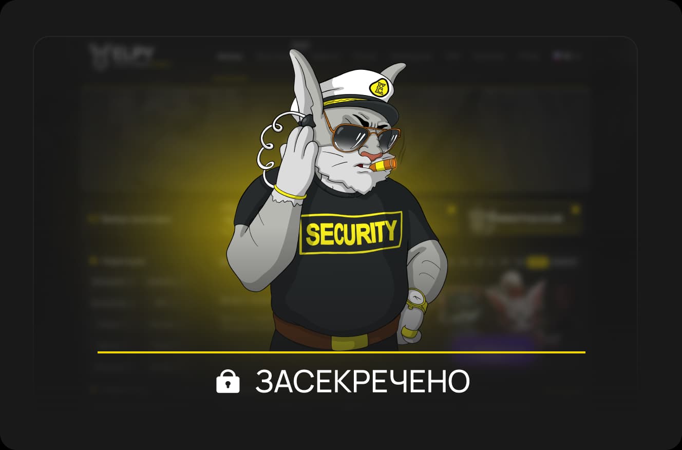 База знаний