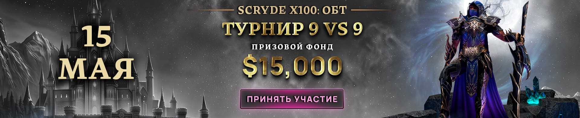 л2_новые_сервера
